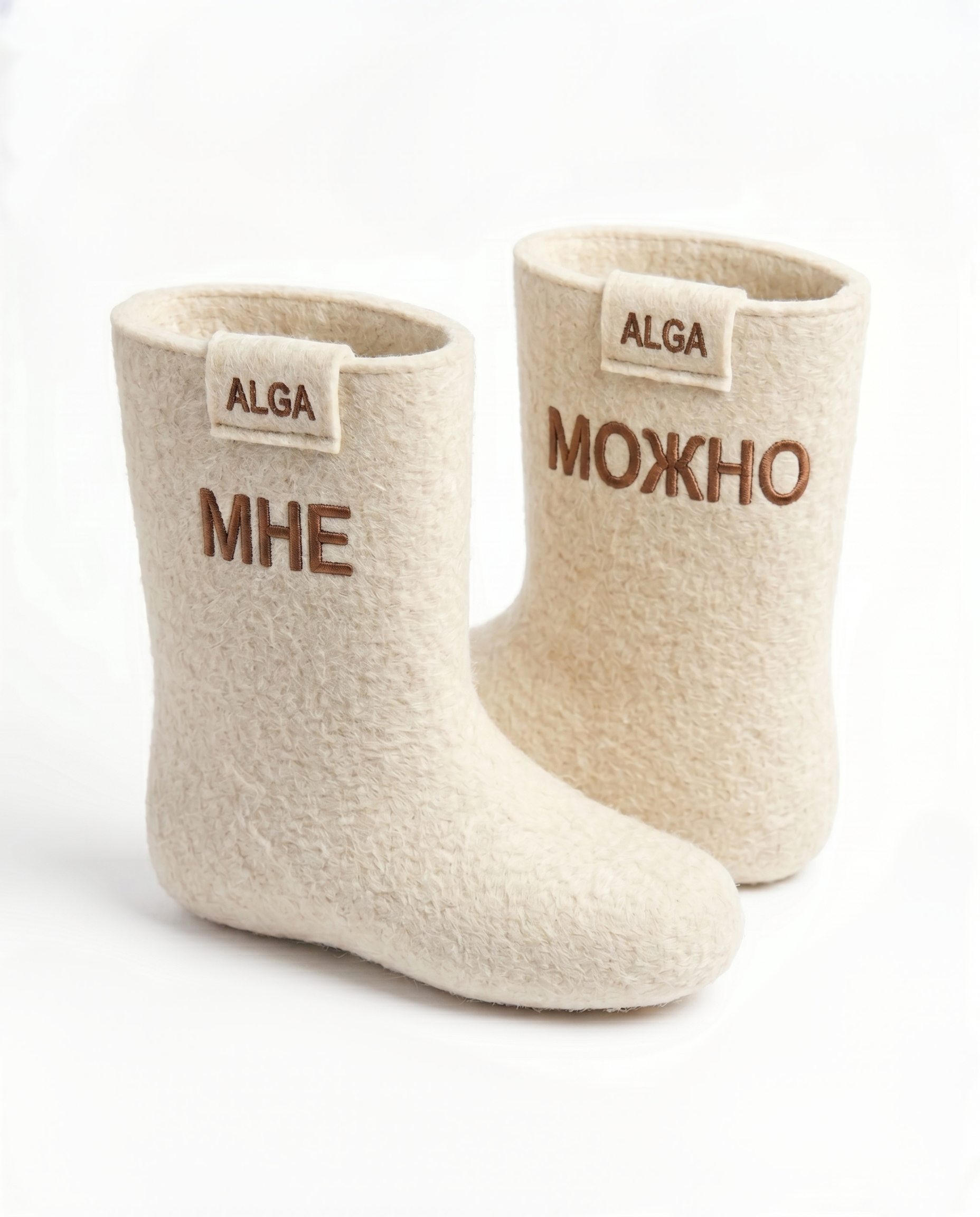 Валенки «Мне можно»