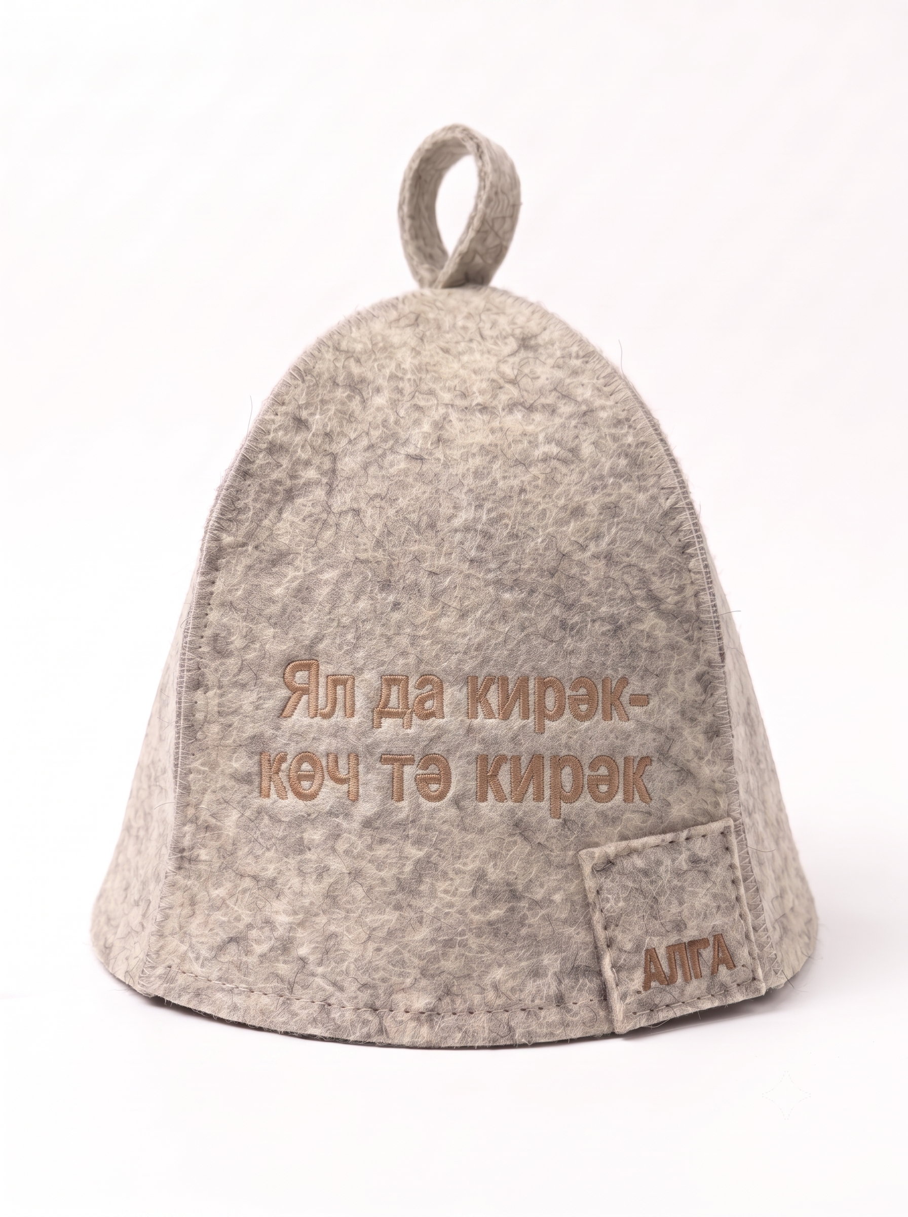 Банная шапка «Ял да кирәк — көч тә кирәк» светлая