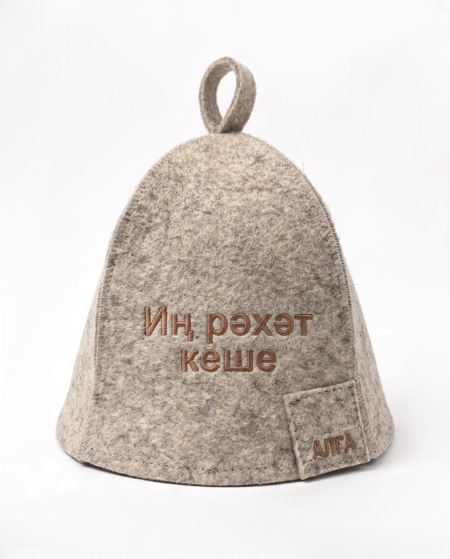 Банная шапка «Иң рәхәт кеше» светлая