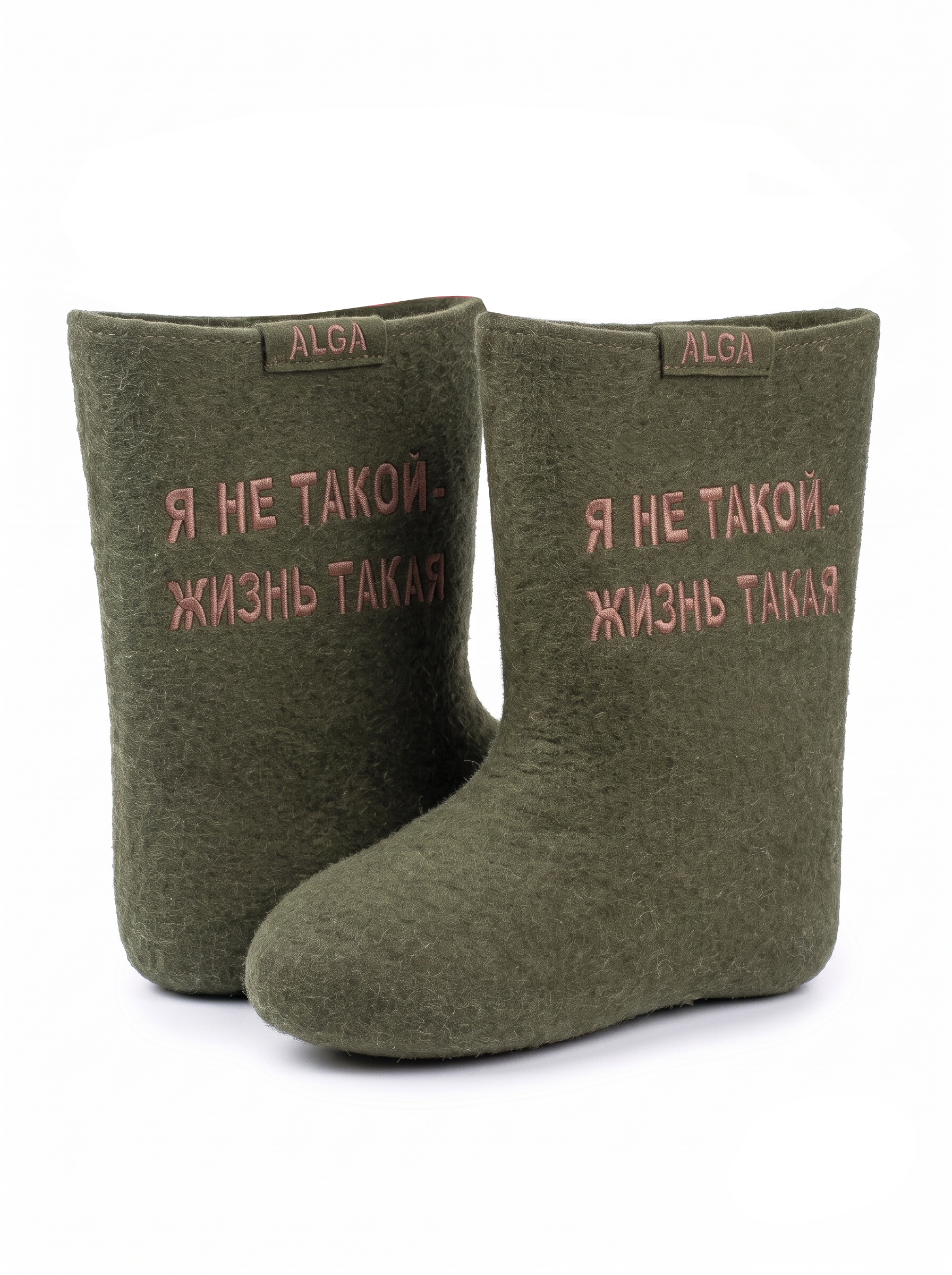Валенки «Я не такой, жизнь такая» хаки