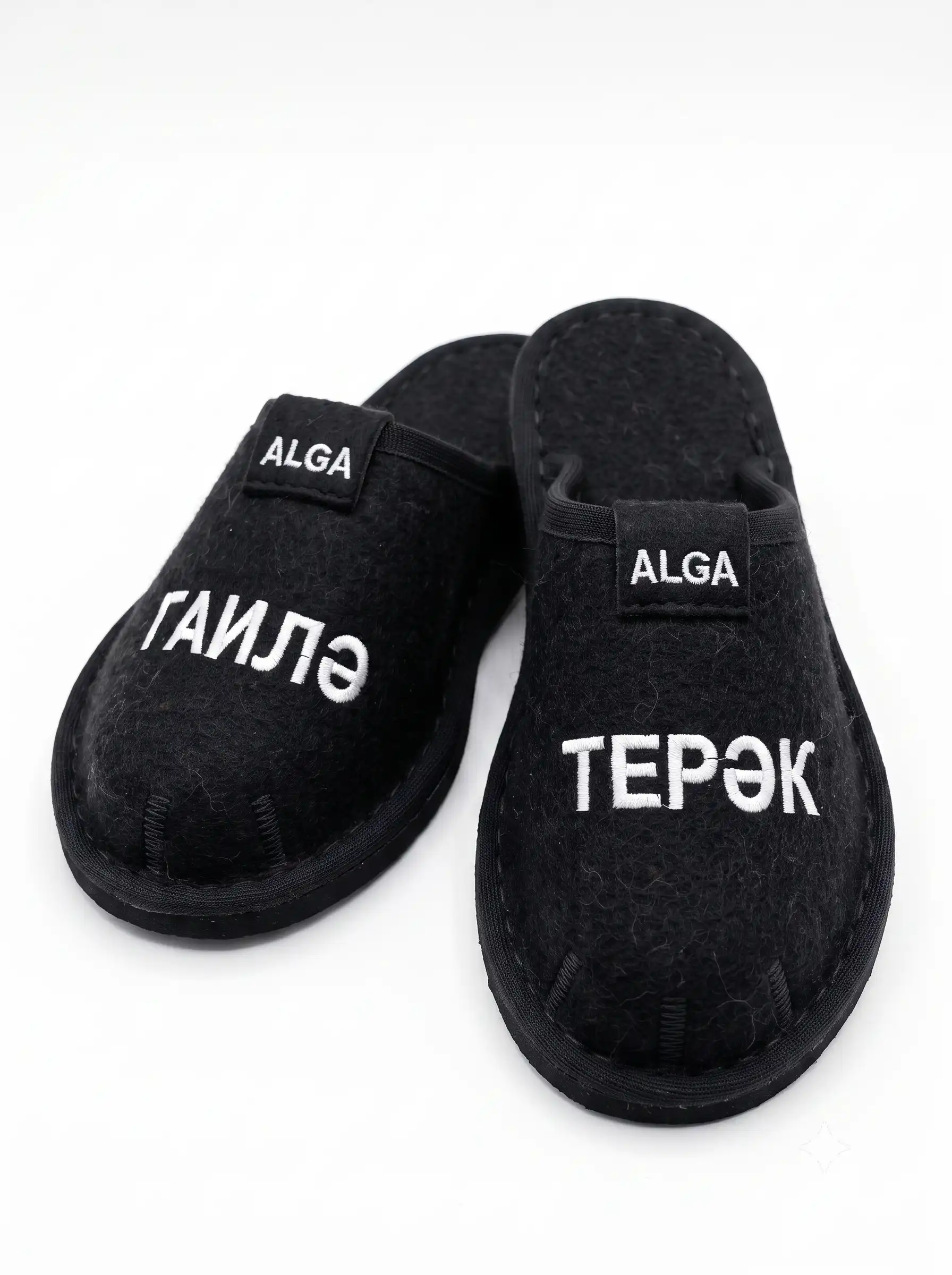 Тапочки «Гаилә терәк» чёрные