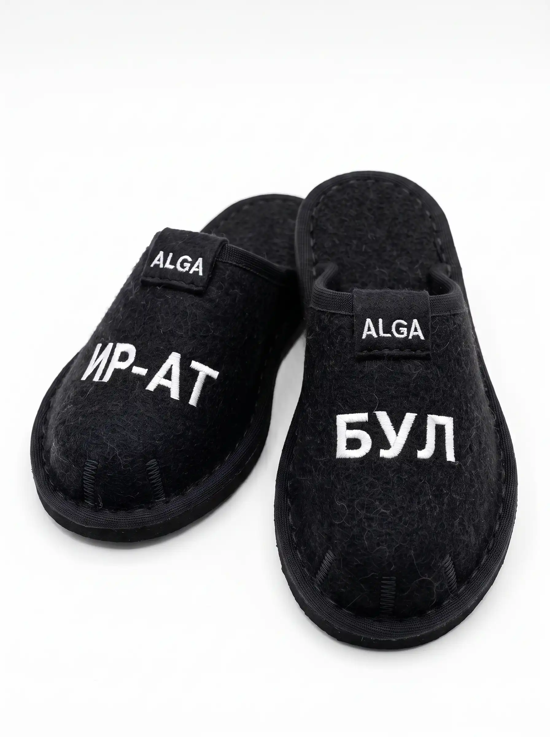 Тапочки «Ир-ат бул» чёрные