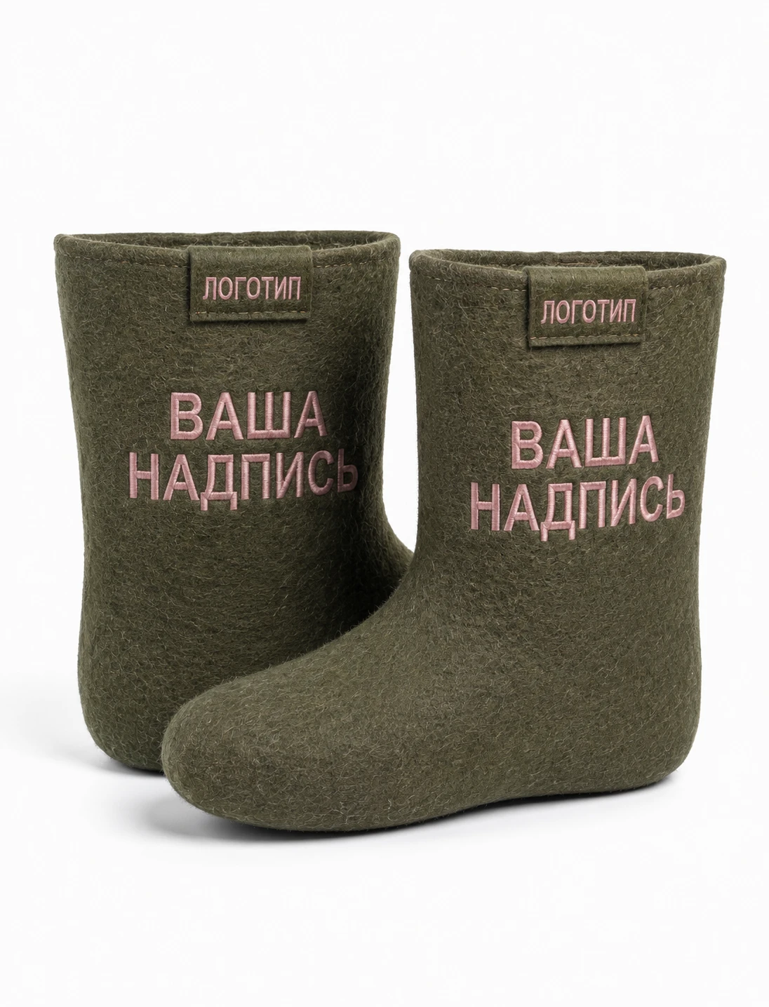 Валенки с индивидуальной вышивкой, хаки