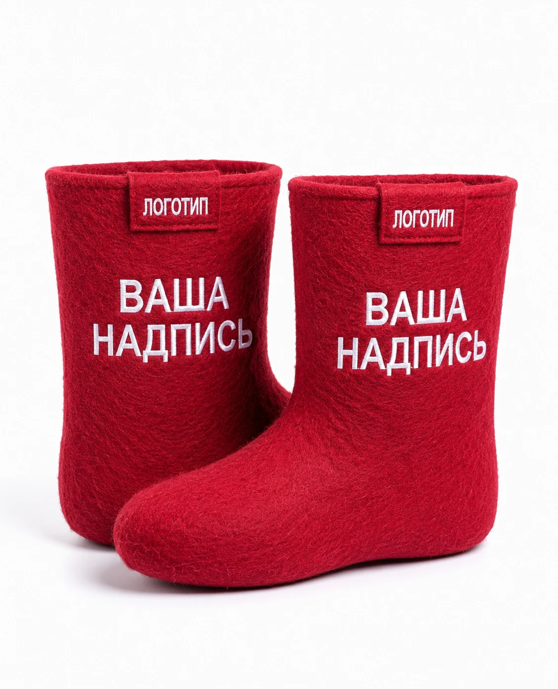 Валенки с индивидуальной вышивкой, красные