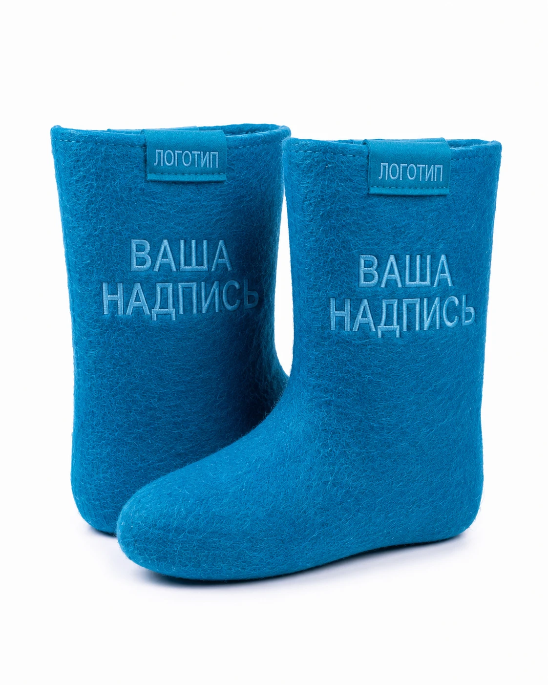 Валенки с индивидуальной вышивкой, голубые